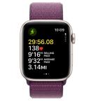 Apple Watch SE, Aluminum Case 44 mm, S8 Sip (Midnight)